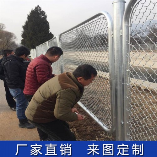 水庫外墻隔離網 水源地隔離柵