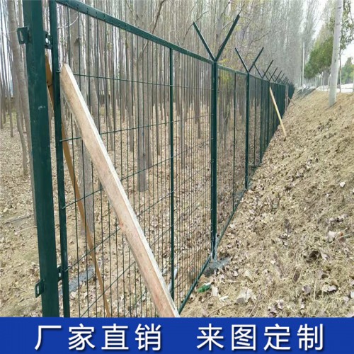 水庫保護區圍欄 金屬防護隔離網