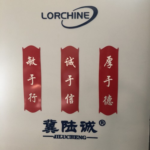 紫外線消毒器廠家