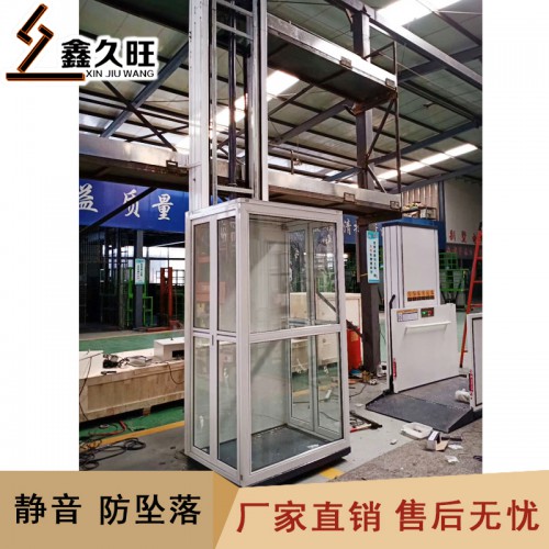 小型簡易電梯 室內(nèi)家庭用電梯