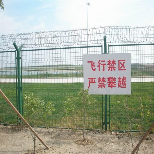 機場圍界網(wǎng) 飛行區(qū)跑道隔離網(wǎng)