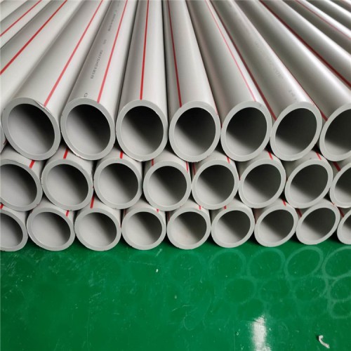 pert2型熱力管 小區熱力專用 型號齊全