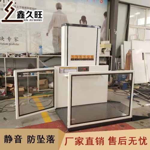 復式閣樓別墅電梯 室內簡易電梯 家庭電梯