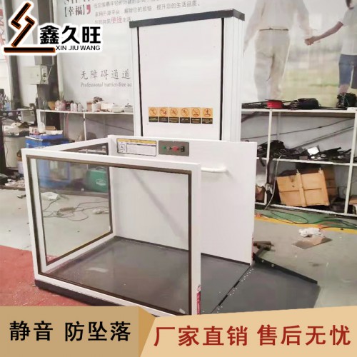 廠家直銷小型家用電梯 定制室內外別墅電梯