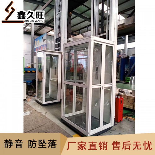 液壓電梯 小型別墅電梯 室內外家用電梯