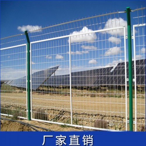 光伏電站圍網(wǎng) 金屬隔離防護網(wǎng)廠家
