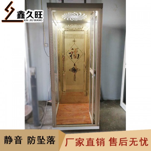 定制復式電梯 室內外家用電梯 建議小電梯