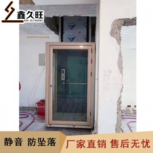 室內小型電梯 廠家定做室內外家用電梯