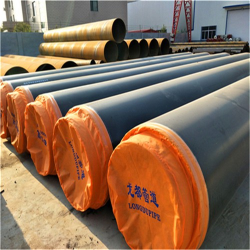 硬質(zhì)聚氨酯保溫鋼管 國標(biāo)保溫管 熱力管線管道