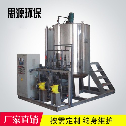 加藥裝置 磷酸鹽加藥裝置