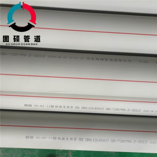 山西忻州地埋管品質(zhì)出產(chǎn)