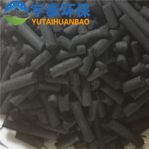 柱狀活性炭
