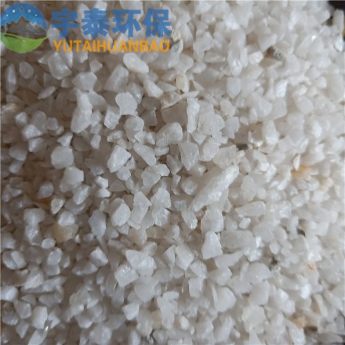 天然石英砂濾料廠家價格