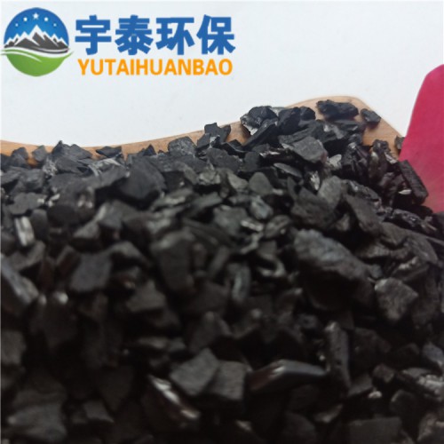 果殼活性炭廠家 生產(chǎn)