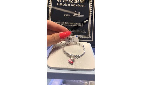 千足銀兒童手鐲 (9)