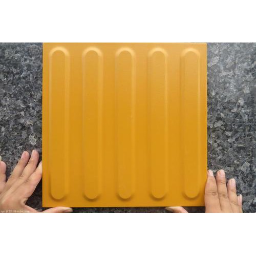 國內高鐵地鐵站的選擇|眾光全瓷盲道磚 河南盲道磚品牌6