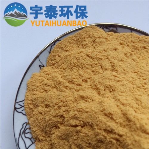 聚合硫酸鐵絮凝劑聚合硫酸鐵高效絮凝快速沉淀養(yǎng)殖廢水除磷劑