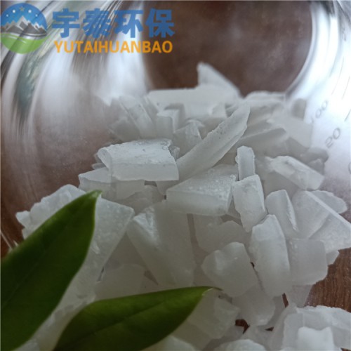 聚合硫酸鋁生產(chǎn)廠家