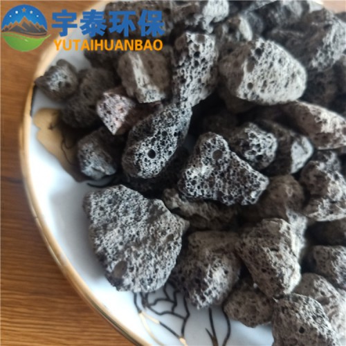 火山巖濾料人工濕地填料火山巖火山巖填料