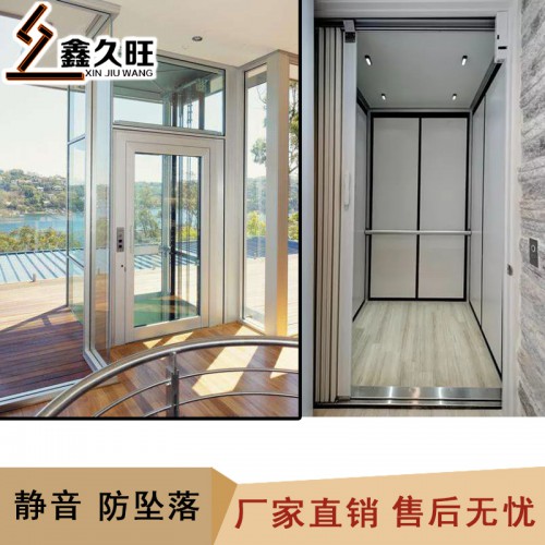 定做小型室內(nèi)電梯 二三層別墅屬電梯