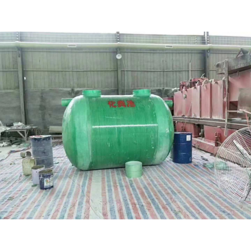 玻璃鋼大立方化糞池隔油池沉淀池