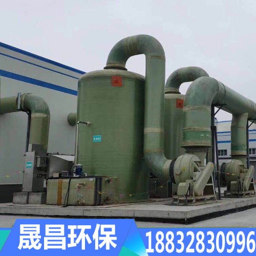 玻璃鋼脫硫塔 磚窯脫硫塔廠家 脫硫塔價格 脫硫塔供應商