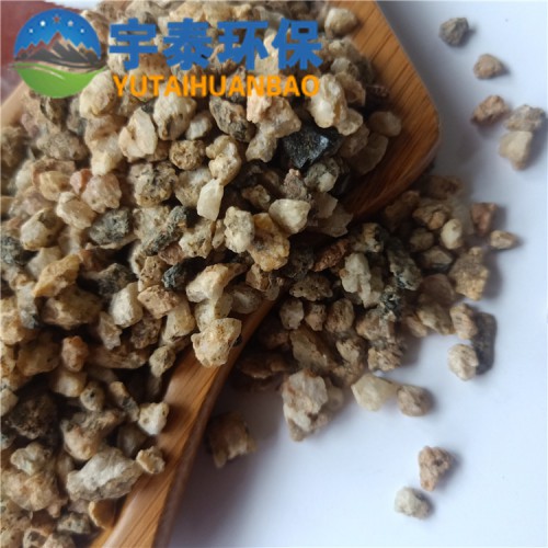 大量供應(yīng)麥飯石粉