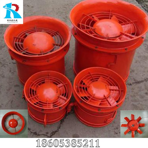 礦用氣動風(fēng)機(jī)FQCN3.15價(jià)格 瑞納創(chuàng)機(jī)械設(shè)備制造