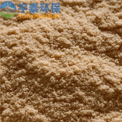 廠家生產批發供應26%聚合氯化鋁