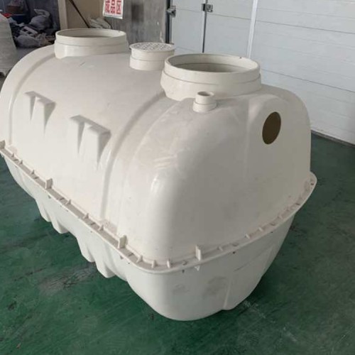 玻璃鋼模壓化糞池