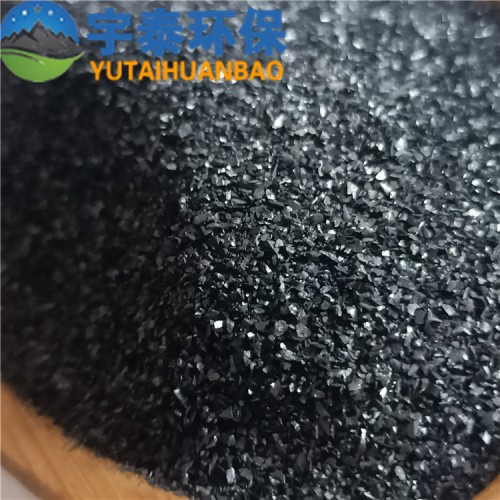 水質(zhì)凈化煤質(zhì)顆粒活性炭  高吸附水處理煤質(zhì)顆粒活性炭