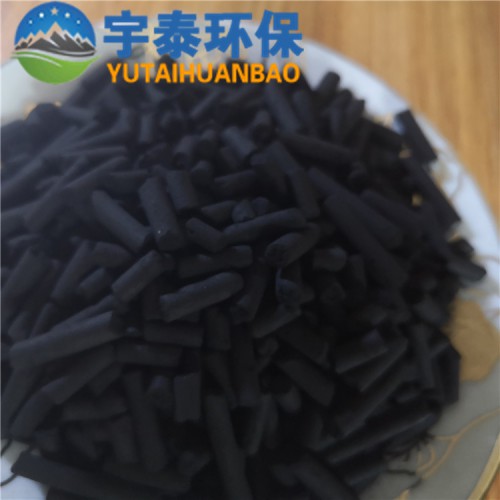脫色除臭高吸附柱狀活性炭  工業污水凈化活性炭市場價格