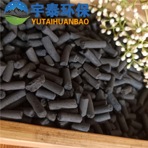 煤質(zhì)柱狀活性炭 高碘值高吸附