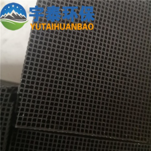 工廠污水過濾防水型蜂窩活性炭  凈化空氣蜂窩活性炭
