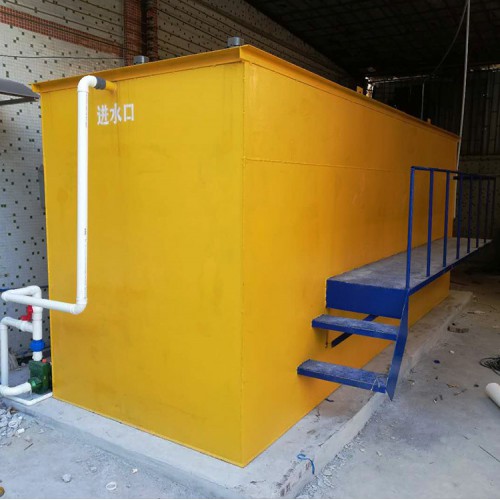 洗滌污水處理設備  食品洗滌污水處理設備