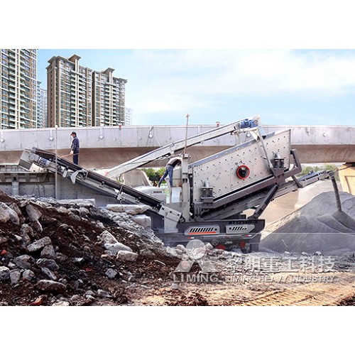 建筑垃圾移動破碎機 混凝土塊移動破碎機