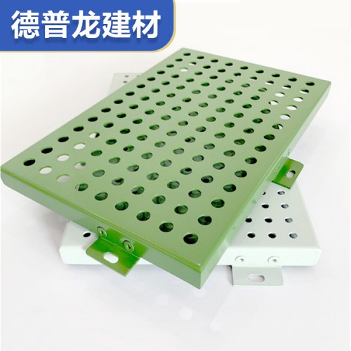 鋁單板 沖孔鋁單板價格