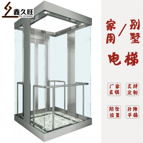 可定做復式別墅電梯