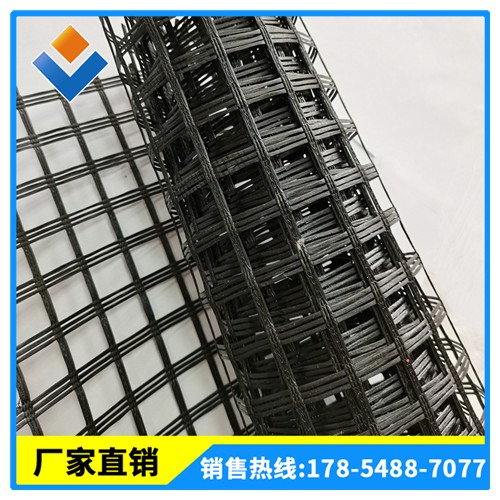 玻纖格柵 土工格柵價格 玻璃纖維土工格柵廠家 現(xiàn)貨供應(yīng)