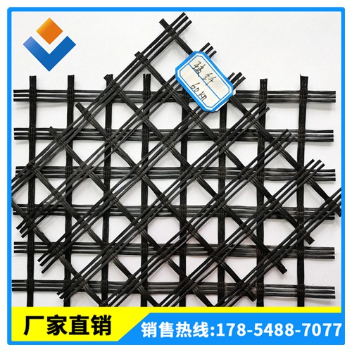 玻纖格柵  玻璃纖維土工格柵廠家 玻纖土工格柵價格