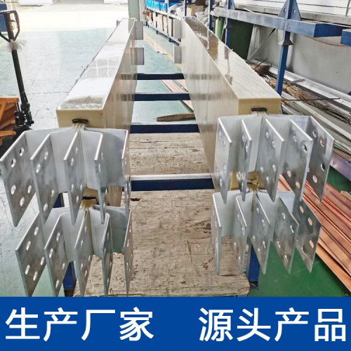 樹脂燒鑄母線槽