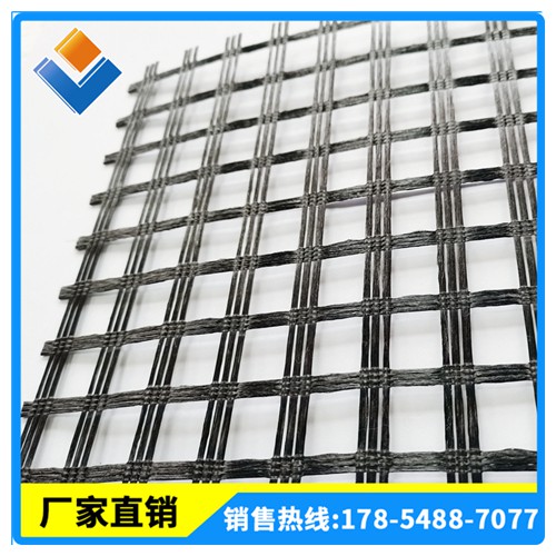 滌綸土工格柵  礦用 異型 滌綸格柵價格 精編滌綸土工格柵