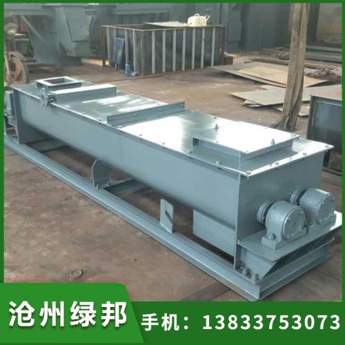 雙軸粉塵加濕機(jī) 粉塵加濕機(jī)價格