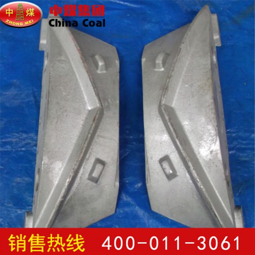 海參型復軌器 海參型復軌器廠家直銷