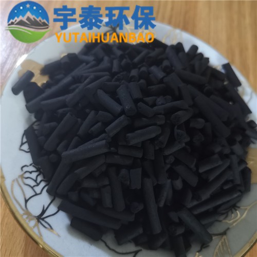 廠家供應高碘值 工業氣體吸附用煤質柱狀活性炭