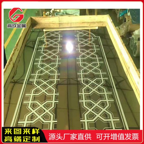 蝕刻金色不銹鋼板 不銹鋼蝕刻金色板廠家直銷(xiāo)