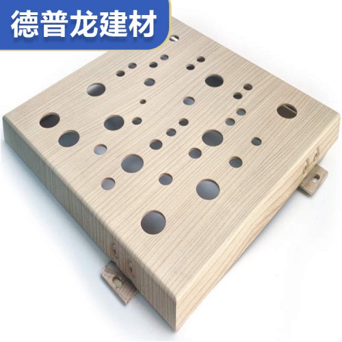 沖孔鋁單板價格