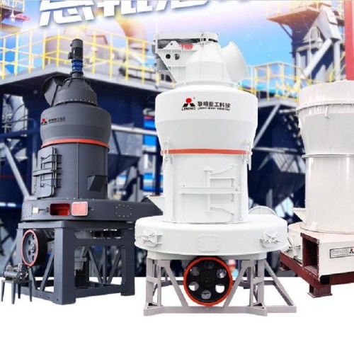 鄭州雷蒙磨生產廠家 碳酸鈣磨粉機價格