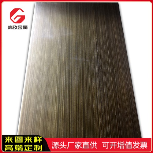 發黑青古銅不銹鋼板 不銹鋼青古銅板多少錢