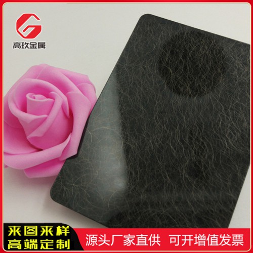黑鈦亂紋不銹鋼板 不銹鋼黑鈦亂紋板哪家專業